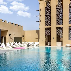 *** Otel Premier Al Jaddaf Birleşik Arap Emirlikleri
